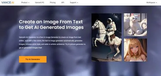 1. Open VanceAI Art Generator Access the platform through the user-friendly interface